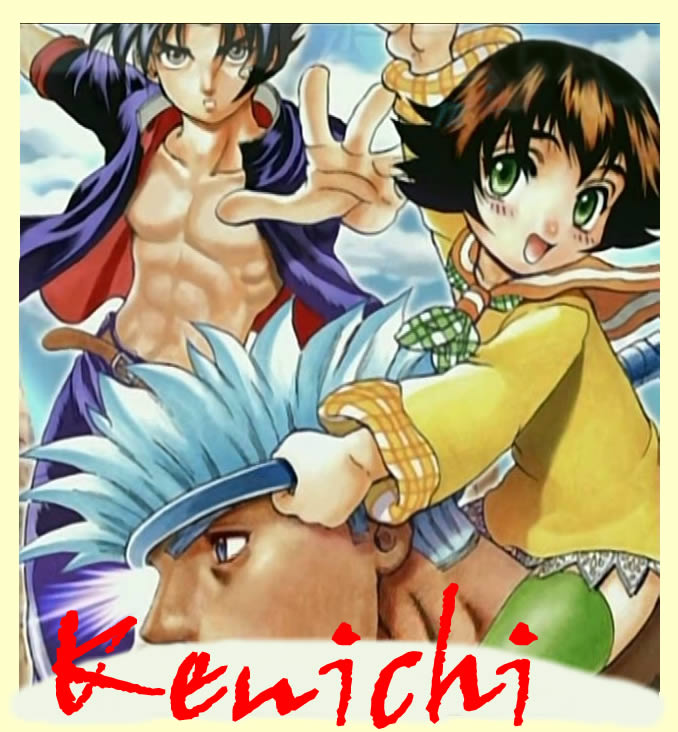 anime Kenichi 14   