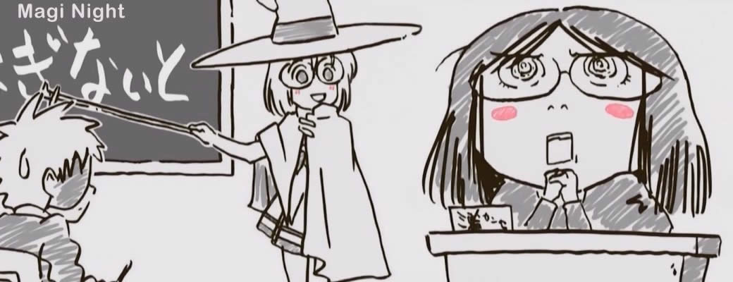 anime Rental  Magica 03 school аниме рисунок в стиле манги